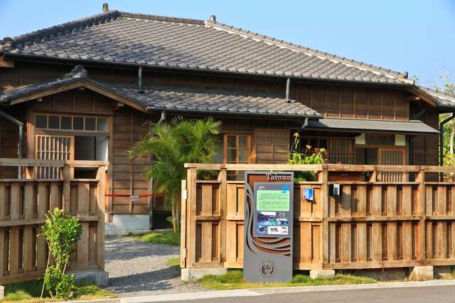 Yoichi Hatta Memorial Park(八田與一紀念園區)