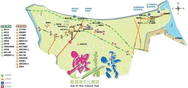 鲲喜湾文化园区-地图