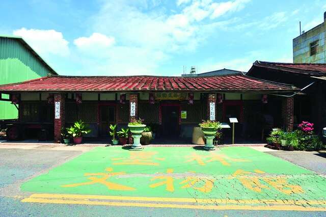 Mo-Lin Village Cultural Artifacts Exhibition Hall (墨林農村文物展示館)