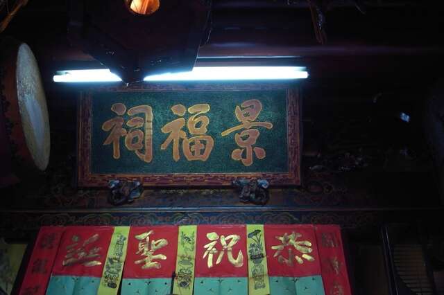 Old Five Channels Cultural Zone(五條港文化園區)