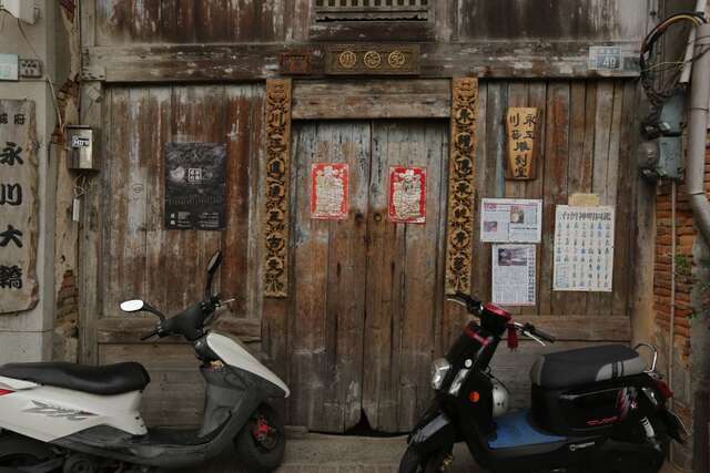 Old Five Channels Cultural Zone(五條港文化園區)