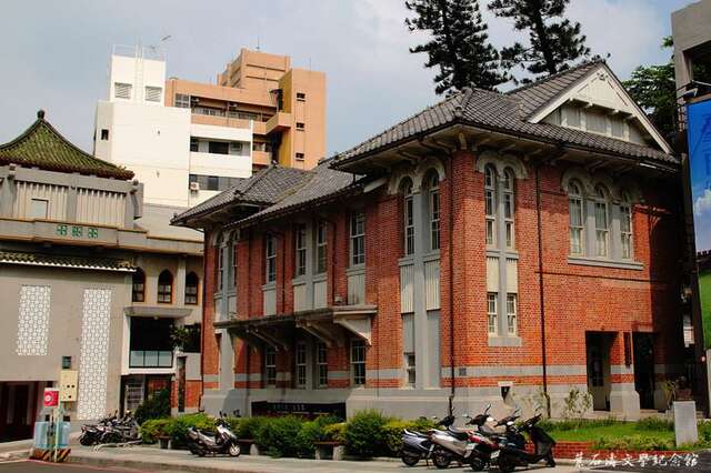 Yeh Shyr-Tau Literary Memorial Museum (Former Forestry Affairs Office)(葉石濤文學紀念館（原山林事務所）)