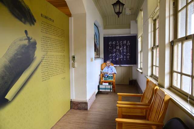 Yeh Shyr-Tau Literary Memorial Museum (Former Forestry Affairs Office)(葉石濤文學紀念館（原山林事務所）)
