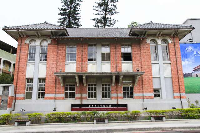 Yeh Shyr-Tau Literary Memorial Museum (Former Forestry Affairs Office)(葉石濤文學紀念館（原山林事務所）)