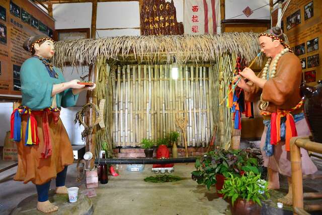 Beitouyang Pingpu Culture Park(北頭洋平埔文化園區)