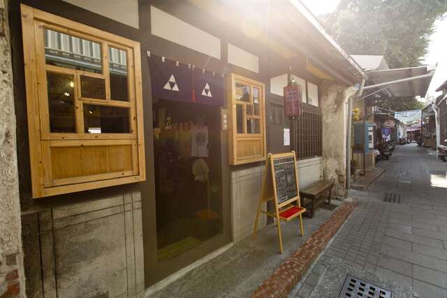 安平老街店家