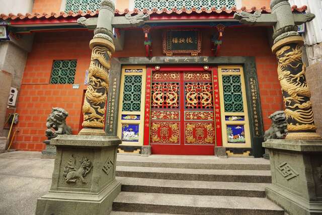 Grand Mazu Temple (Ming King Ning Jing Mansion)(祀典大天后宮(明寧靖王府邸))