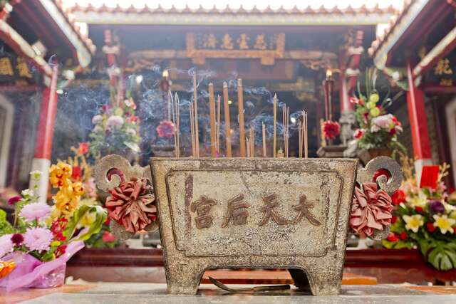 Grand Mazu Temple (Ming King Ning Jing Mansion)(祀典大天后宮(明寧靖王府邸))