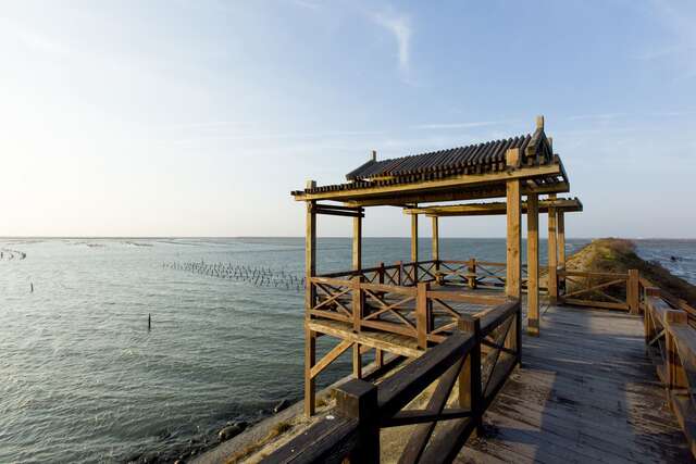 Qigu Sea View Tower(七股觀海樓)