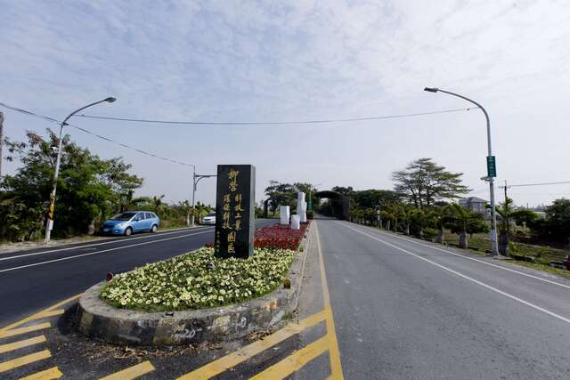 Taikang Green Tunnel(太康綠色隧道)