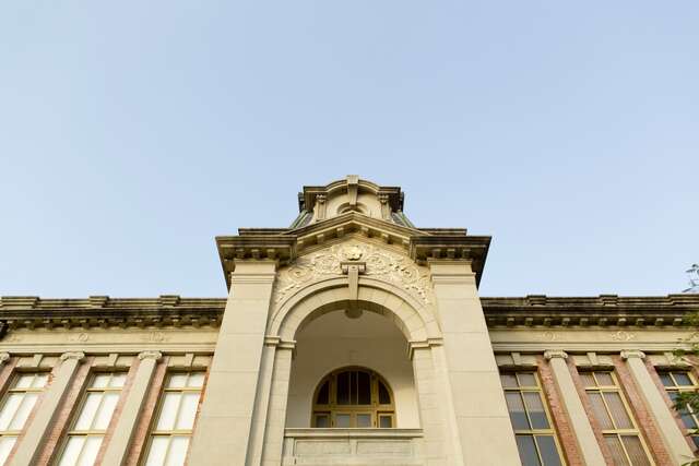 Wu Family Garden (Former Tainan Public Hall)(吳園(原台南公會堂))