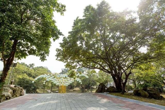 링딩공원(嶺頂公園)