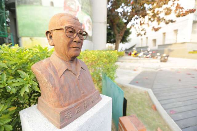 Yeh Shyr-Tau Literary Memorial Museum (Former Forestry Affairs Office)(葉石濤文學紀念館（原山林事務所）)