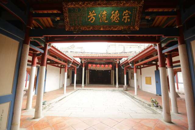 Chen De Jiu Family Hall(陳德聚堂)