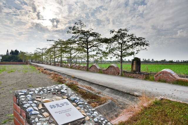 Taiwan Poetry Road(台灣詩路)