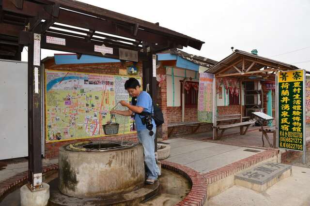 Jingliao Old Street(菁寮老街)