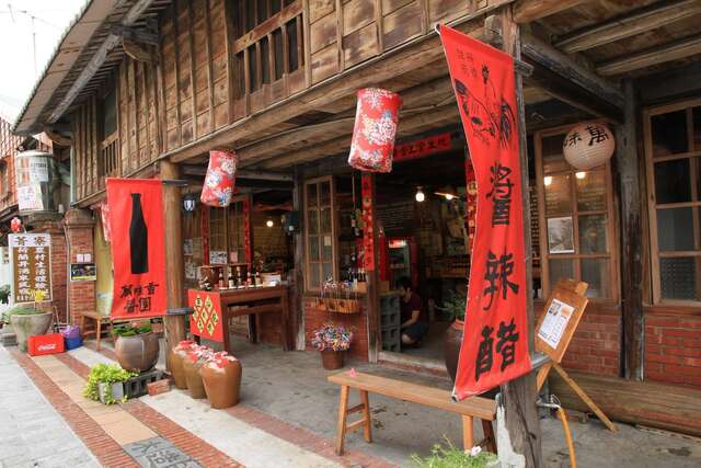 Jingliao Old Street(菁寮老街)