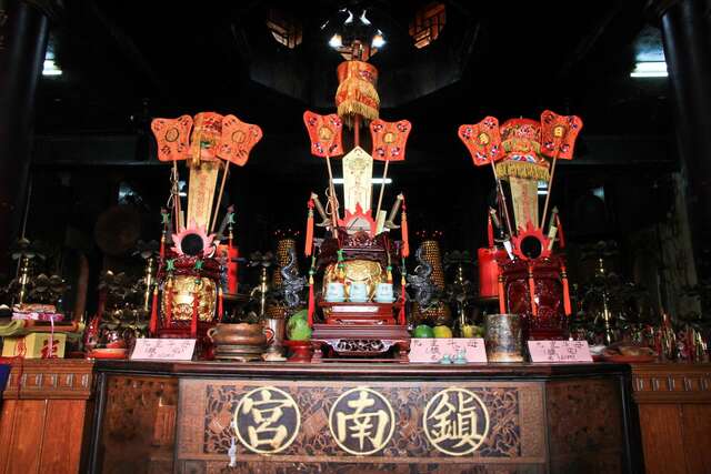 Liujia Zhennan Temple(六甲鎮南宮)
