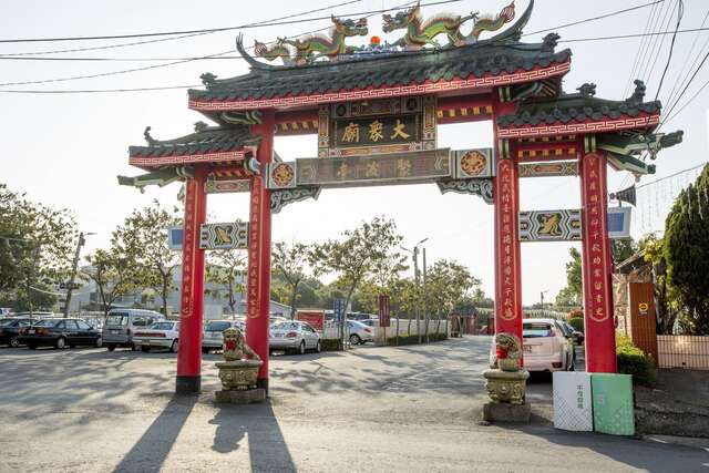 Yuejin Harbor- Jubo Pavilion- Dazhong Temple (月津港-聚波亭大眾廟)