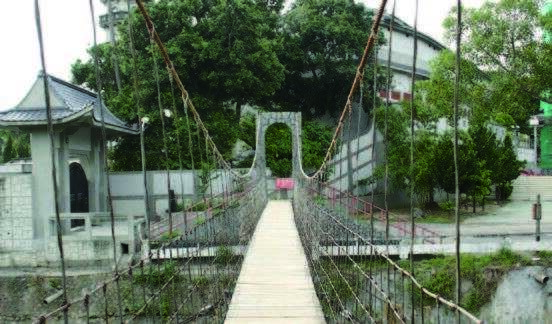 Fenghuang Suspension Bridge(鳳凰吊橋)