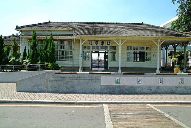 허우비 기차역(後壁車站)