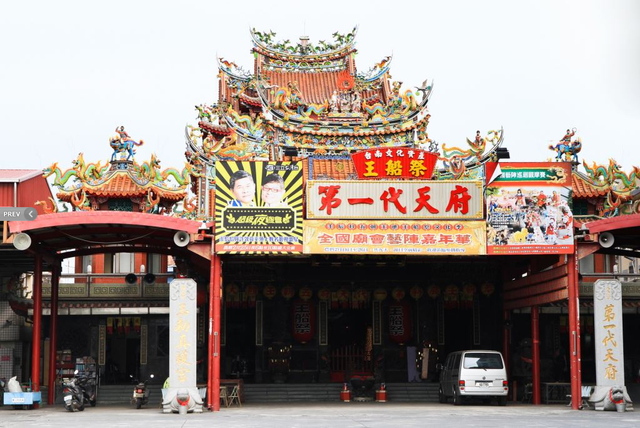 Su Cuo Zhen Hu Temple(蘇厝真護宮)