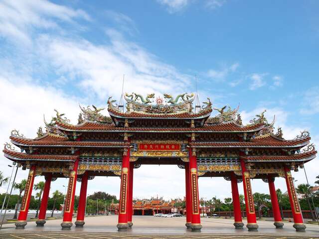 Nankunshen Daitian Temple(南鯤鯓代天府)