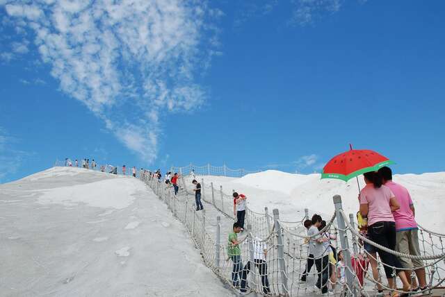 Qigu Salt Mountain(七股鹽山)