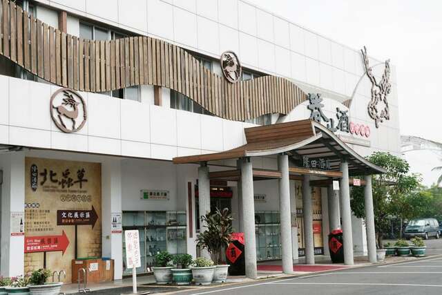 Longtian DistilleryCordyceps militaris Cultural Park(隆田酒廠北蟲草文化展示園區)