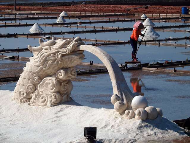 Jing Zhai Jiao Tile Paved Salt Fields(井仔腳瓦盤鹽田)