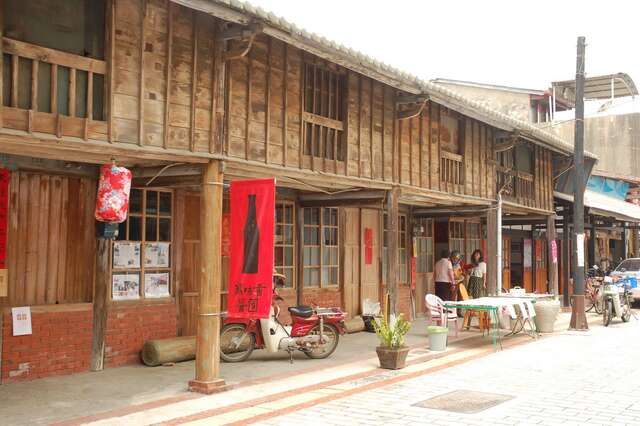 Jingliao Old Street(菁寮老街)