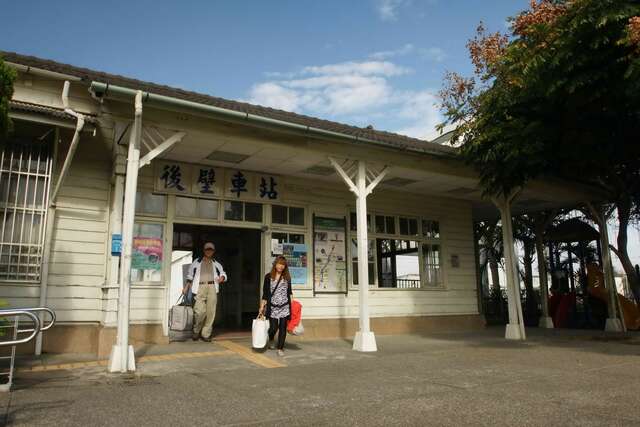 Houbi Train Station(後壁車站)