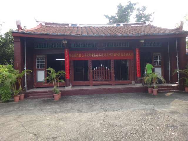 Dunyuan Holy Temple(Temple of Confucius)(敦源聖廟)