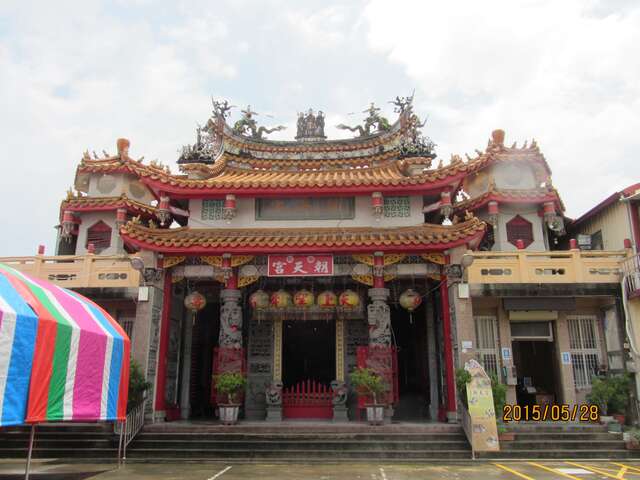 Xinhua Chaotian Temple(新化朝天宮)