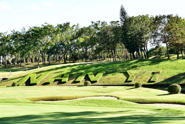 Nan Yi Golf Country Club(南一高爾夫球場)