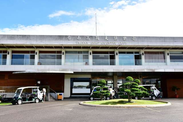 Tainan Golf Country Club(台南高爾夫球場)