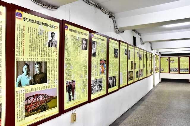 Tainan City Council History Museum (Former Tainan Prefectural Council)(台南市議政史科館(原台南州會))