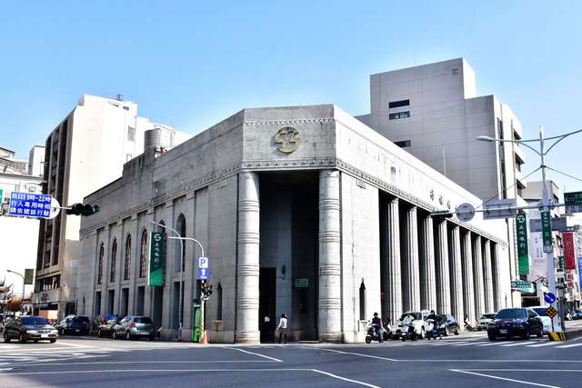 Tainan branch of Land Bank of Taiwan (Former Tainan Branch of Nippon Kangyo Bank)(土地銀行台南分行(原日本勸業銀行台南支店))