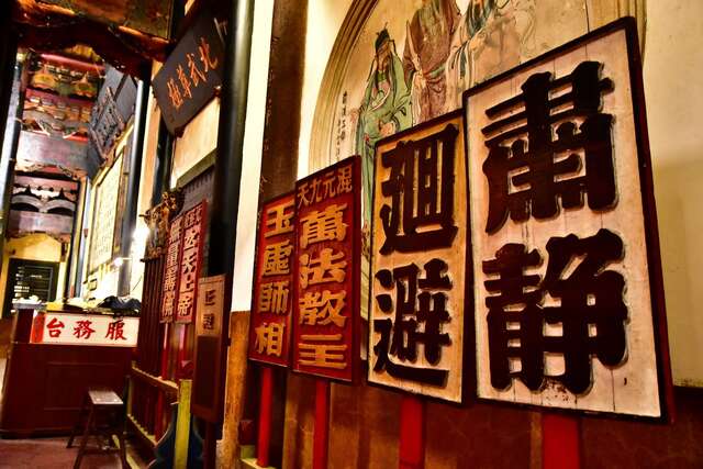 Beiji Temple (West Central Areas)(北極殿(中西區))