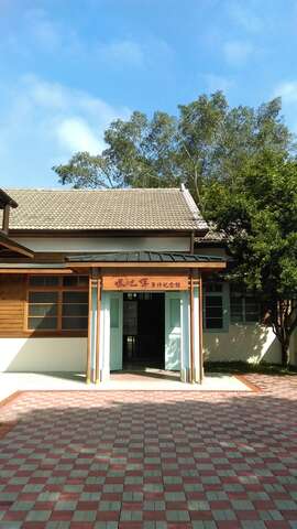 Tapani Incident Memorial Park(噍吧哖事件紀念園區)