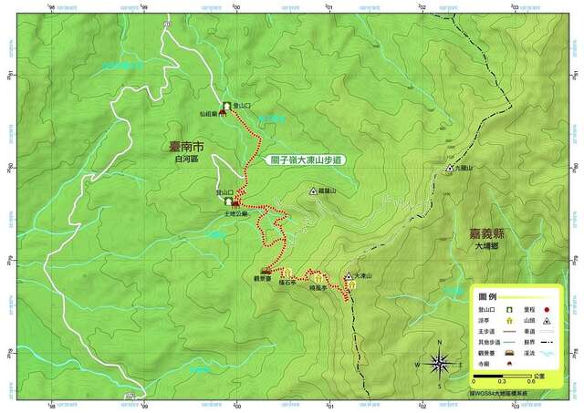 관쯔링 다둥산 보도(關子嶺大凍山步道)