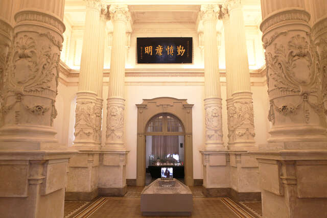 司法博物馆内部