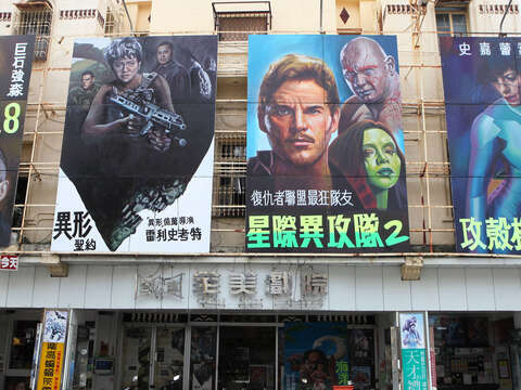 全美戲院 thumbnail 2