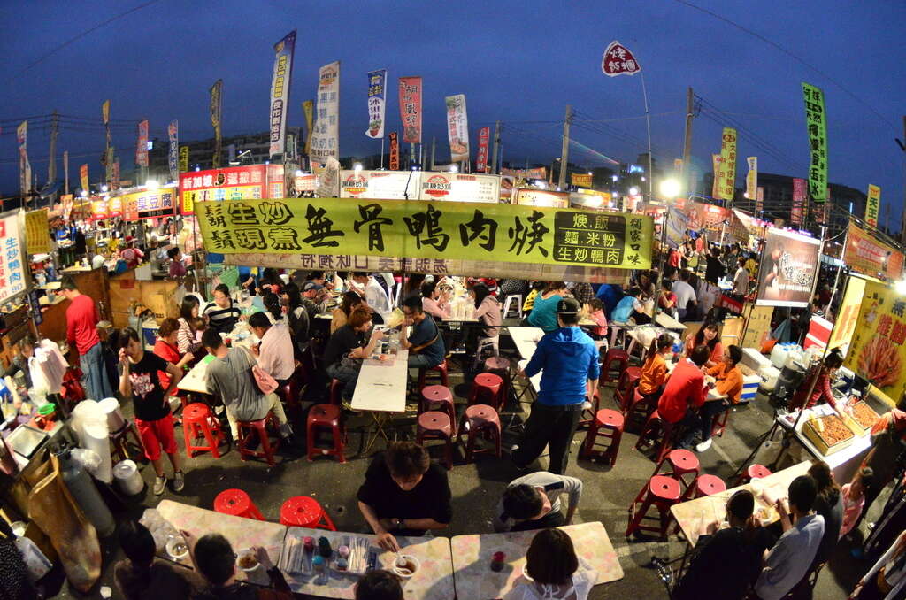 花園夜市