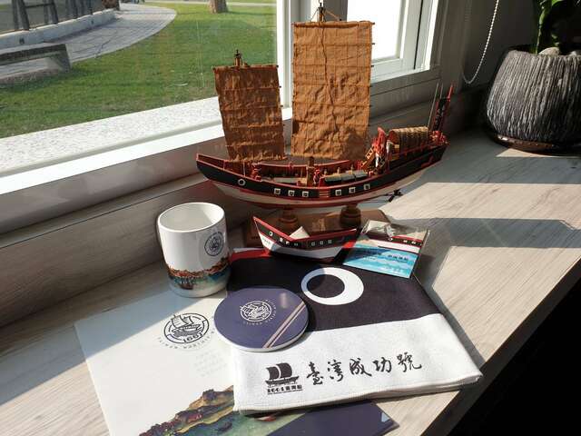 臺灣船園區4