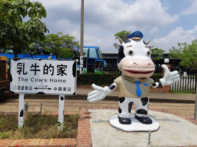 位於牛奶故鄉柳營的酪農區，近年轉型為觀光牧場與餐廳