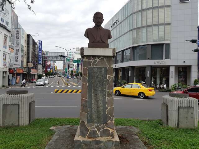 Tang Te-chang Memorial Park(湯德章紀念公園)