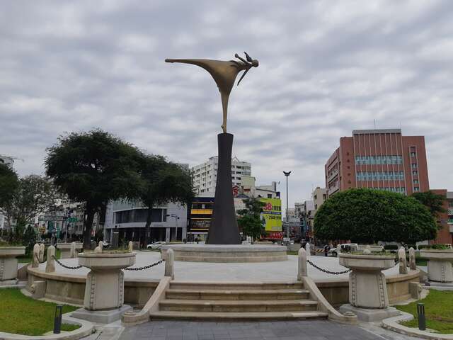 Tang Te-chang Memorial Park(湯德章紀念公園)