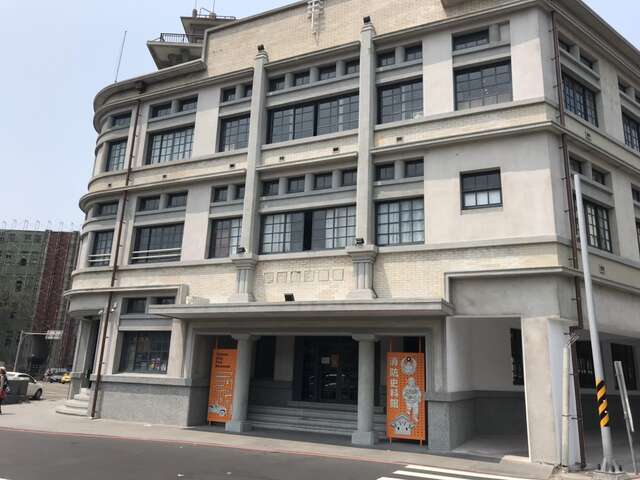 Former Tainan He Tong Building(Tainan City Fire Museum)(原台南合同廳舍)(消防史料館)