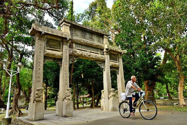 중다오충원 패방(重道崇文坊)